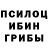A-PVP кристаллы Jin D