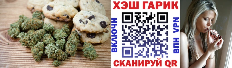 блэк спрут ССЫЛКА  нарко площадка Telegram  Cannafood конопля  Дедовск 