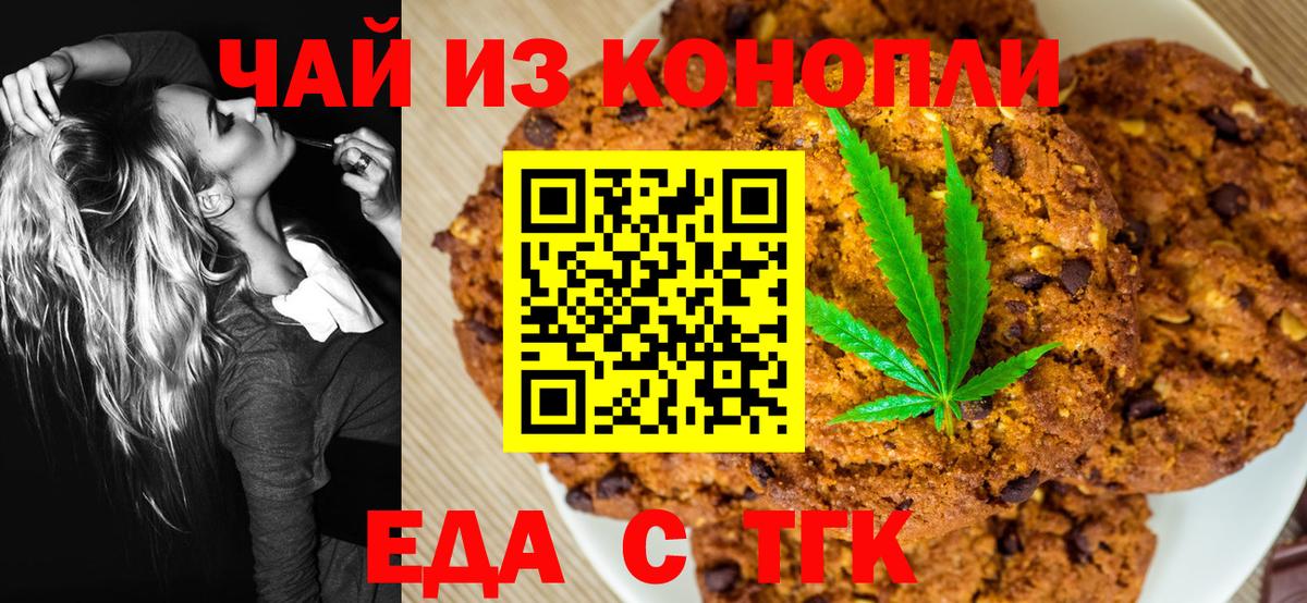 Метамфетамин Дедовск