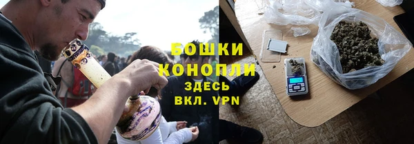 кокаин Горняк