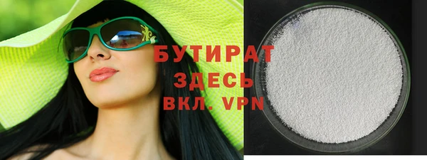 apvp Горнозаводск