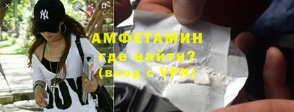 apvp Горнозаводск
