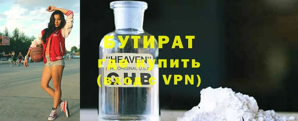 apvp Горнозаводск