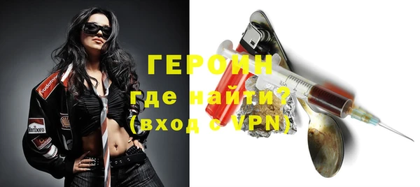 apvp Горнозаводск