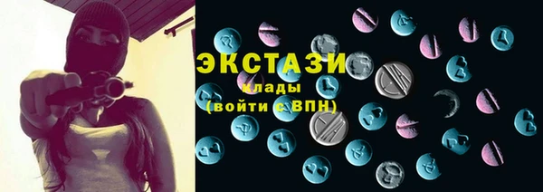apvp Горнозаводск