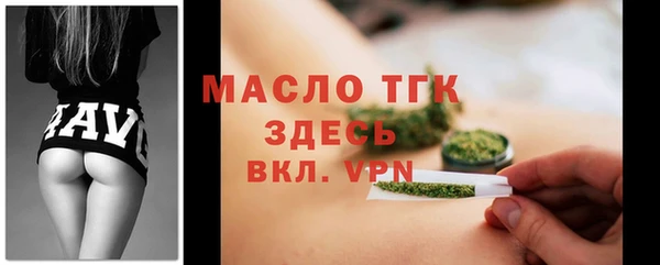 кокаин Горняк
