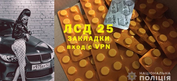 apvp Горнозаводск