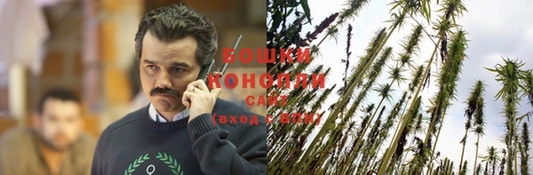 кокаин Горняк