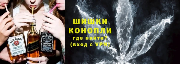 кокаин Горняк