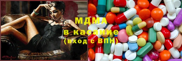 apvp Горнозаводск