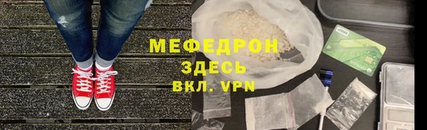 кокаин Горняк