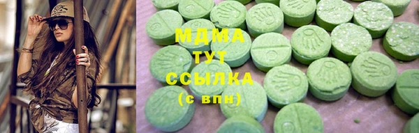 apvp Горнозаводск