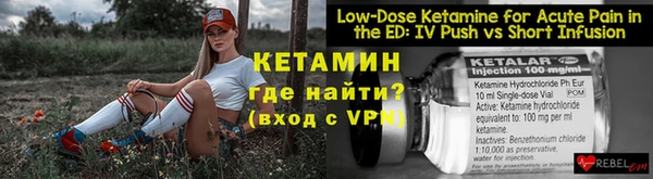 apvp Горнозаводск