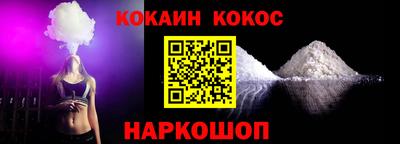 скорость mdpv Кумертау