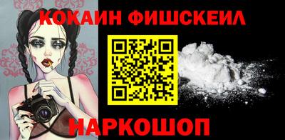 метамфетамин Кулебаки