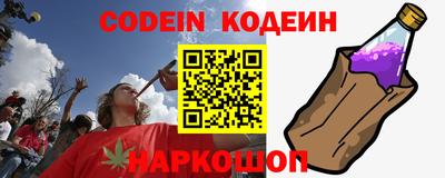 метамфетамин Кулебаки