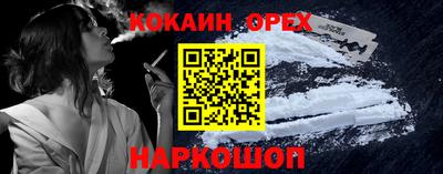 скорость mdpv Кумертау