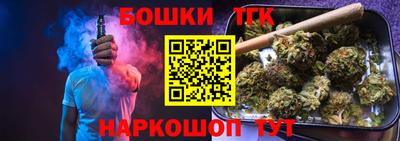 метамфетамин Кулебаки