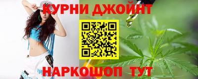 метамфетамин Кулебаки