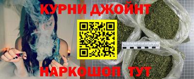 скорость mdpv Кумертау