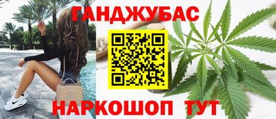скорость mdpv Кумертау