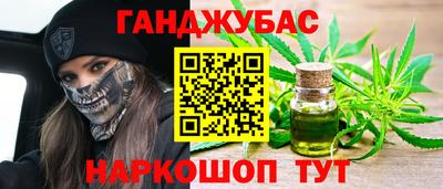 скорость mdpv Кумертау