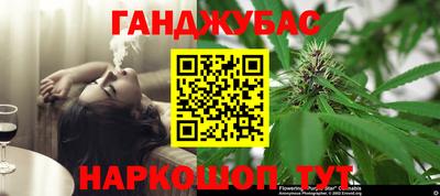 мяу мяу кристалл Кунгур