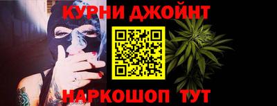 мяу мяу кристалл Кунгур