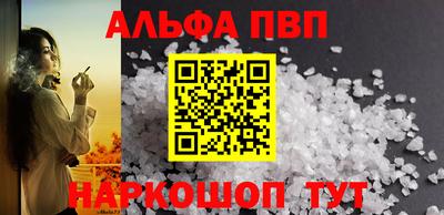 скорость mdpv Кумертау