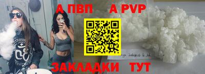скорость mdpv Кумертау
