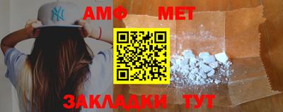 тгк Лесосибирск