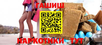 мяу мяу кристалл Кунгур