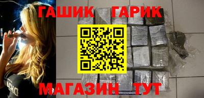мяу мяу кристалл Кунгур