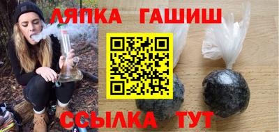 прущие грибы Ликино-Дулёво