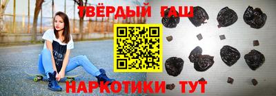 мяу мяу кристалл Кунгур