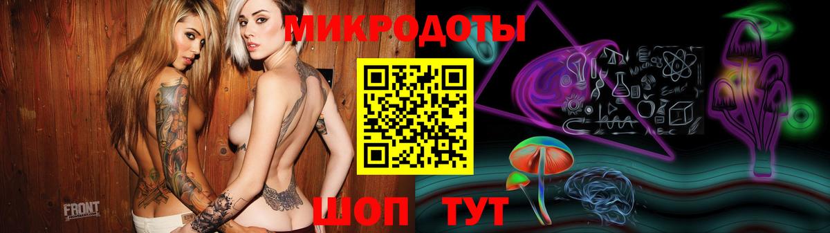 Галлюциногенные грибы прущие грибы  Вход с VPN  Псилоцибиновые грибы Cubensis  Дедовск 